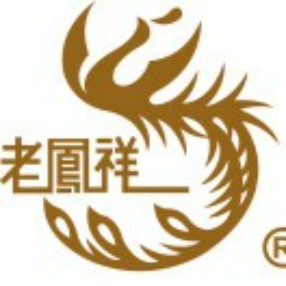 4.老凤祥股份有限公司.png