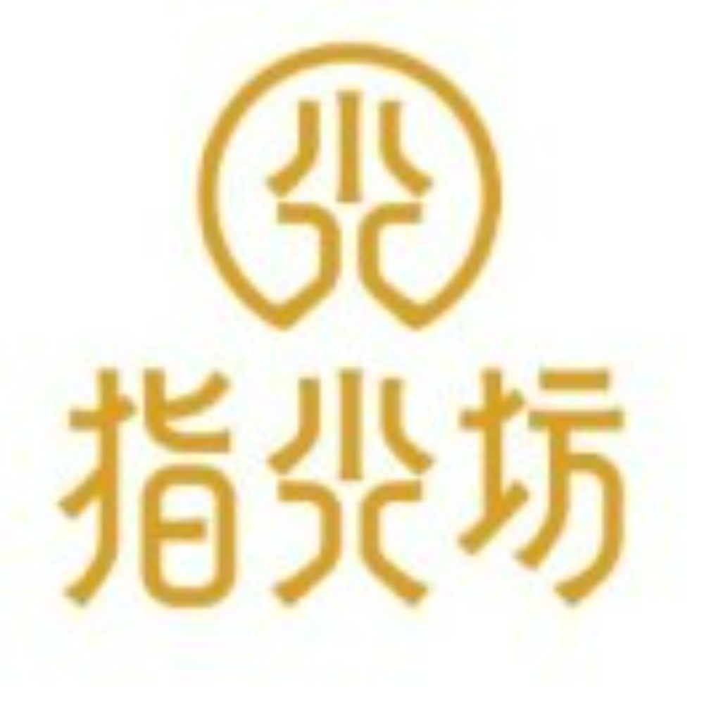 46.深圳市指尖坊黄金珠宝首饰有限公司.png