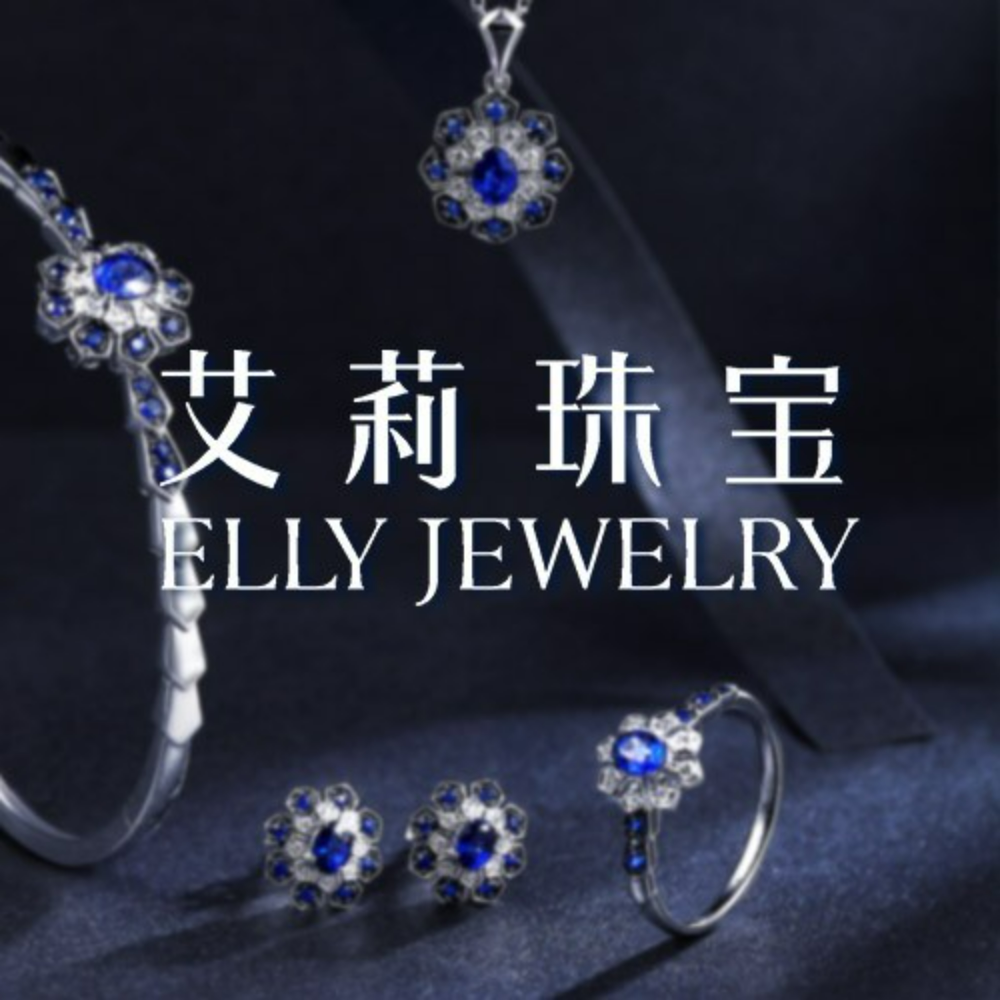 47.深圳市永明德珠宝首饰有限公司.png