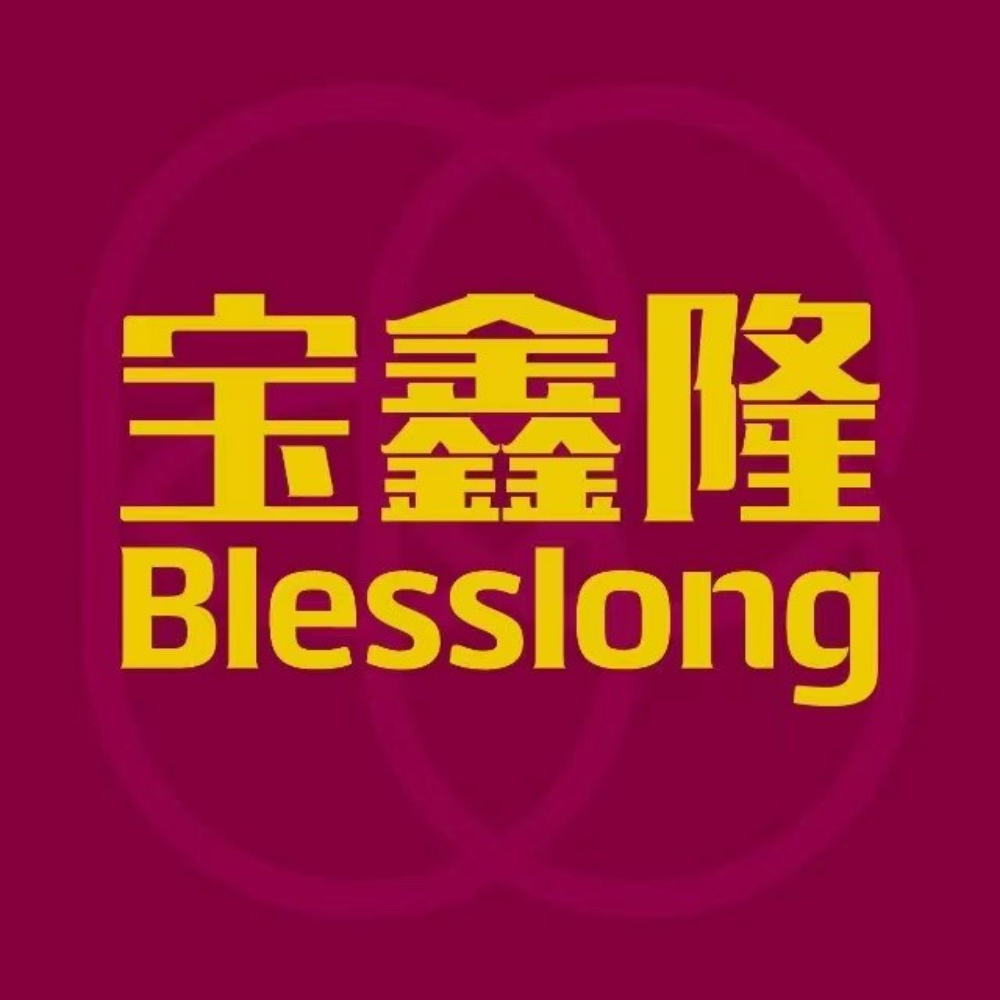 64.深圳市宝鑫隆珠宝有限公司.png
