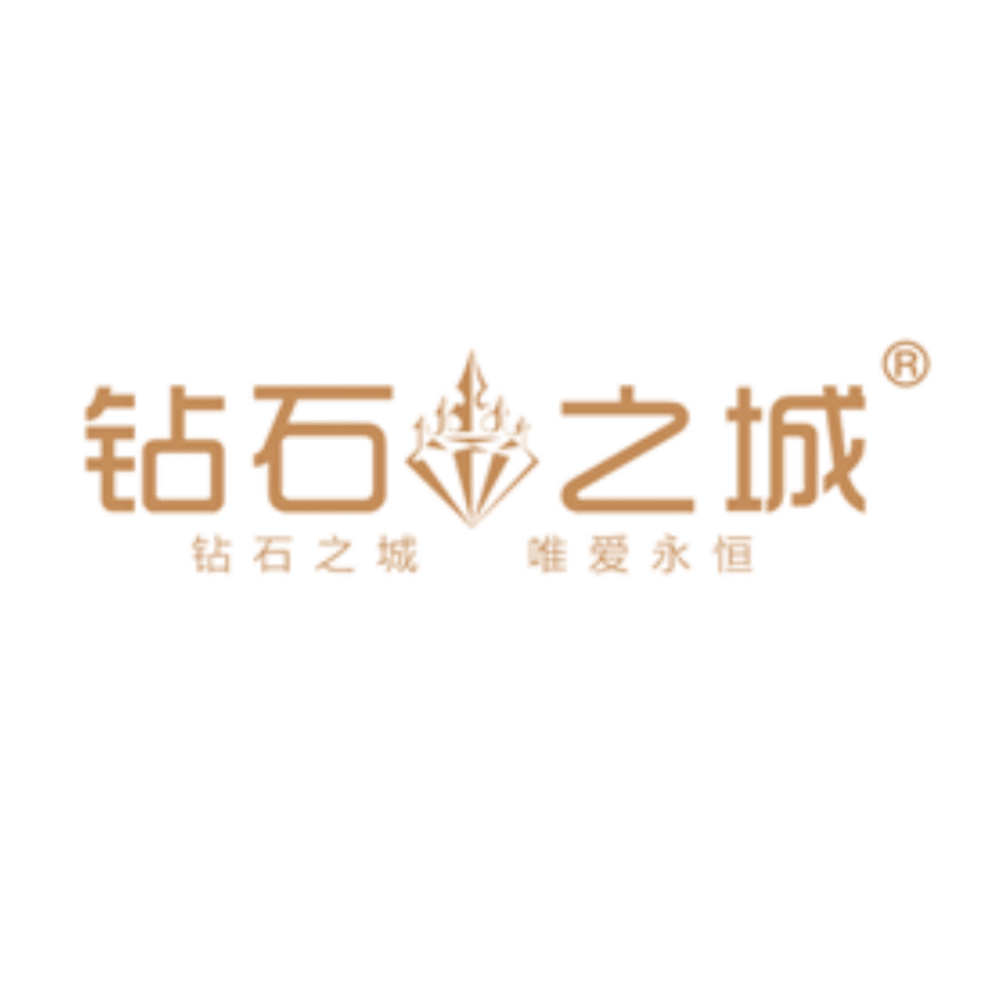 68.深圳市宝利金珠宝有限公司.png
